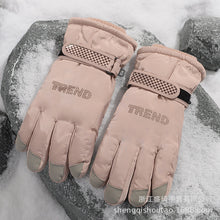 Load image into Gallery viewer, Ski Gloves Windproof Non-Slip Velvet Thickening Touch Screen Cycling Warm Five Finger Gloves
