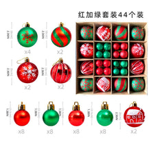 Load image into Gallery viewer, Christmas Decoration 6cm Electroplating Ball Plastic Ball Shaped Painted Christmas Ball Gift Christmas Tree Pendant