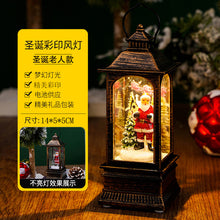 Load image into Gallery viewer, Christmas Luminous Interior Water Small Wind Lamp Desktop Decoration Christmas Tree