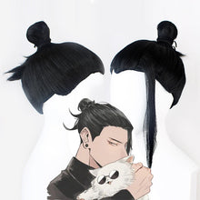 Load image into Gallery viewer, Manshu Back War Wig Five Wu Cos Wig Tiger Stick Youren Three Rounds Xia Cosplay Anime Simulation Scalp