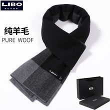 Load image into Gallery viewer, Pure Wool Men's Scarf Autumn and Winter High-Grade Cashmere Warm Scarf Birthday Gift