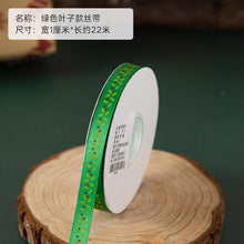 Load image into Gallery viewer, Christmas Ribbon Decorations Red Creative Festival Theme Scene Ornamental Gifts