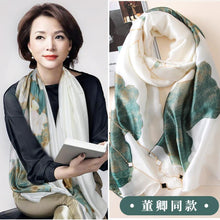 Load image into Gallery viewer, Warm Silk Gift Scarf Versatile Air Conditioning Shawl Mulberry Silk Scarf