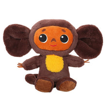 Load image into Gallery viewer, Cheburashka Cheburashka Cheburashka Doll Plush Toys Baby Placate Doll