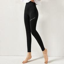 Load image into Gallery viewer, High Waist Hip Lifting and Belly Contracting Skinny Running Fitness Pants Women's Quick-Drying Seamless Sports Trousers Women's Outdoor Yoga Pants