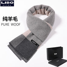 Load image into Gallery viewer, Pure Wool Men's Scarf Autumn and Winter High-Grade Cashmere Warm Scarf Birthday Gift