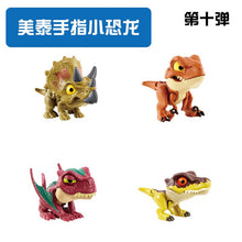 Load image into Gallery viewer, Original Mattel Jurassic World snap squad dinosaurs Indominus Rex Baryonyx Mosasauru bumy Ankylosaurus children's toys for boys