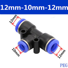 Load image into Gallery viewer, PE Air Connectors 4mm 6mm 8mm 10 12MM Pneumatic Fitting Quick Connect Slip Lock Tee 3Way Plastic Pipe Water Hose Tube Connector