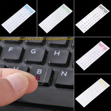 Load image into Gallery viewer, 2PCS Keyboard Stickers Waterproof Self-adhesive Multicolor Cover Sticker