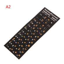 Load image into Gallery viewer, 2PCS Keyboard Stickers New Russian Letters Keyboard Stickers For Notebook Computer Desktop