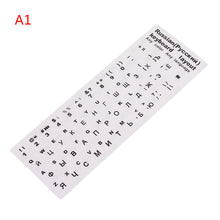 Load image into Gallery viewer, 2PCS Keyboard Stickers New Russian Letters Keyboard Stickers For Notebook Computer Desktop