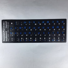 Load image into Gallery viewer, 2PCS Keyboard Stickers Russian Letters Keyboard Stickers for Notebook Computer Desktop
