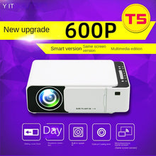 Load image into Gallery viewer, T5 Home HD Mini Portable Overhead Projector Led Family Children Smart Phone Projector