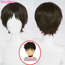 Load image into Gallery viewer, High Quality Anime Cosplay Shinji Ikari Wig Cosplay Wigs Ikari Short Brown Black Heat Resistant Hair Wig + a wig cap