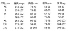 Load image into Gallery viewer, Anime Rizu Kyun Cosplay Costume My Dress Up Darling Cosplay Kitagawa Marin Bikini Cosplay Costume Kuroe Shizuku Wig