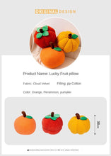 Load image into Gallery viewer, Cute Fruit Pillow Doll Plush Toy Orange Orange Pumpkin Persimmon Simulation Vegetable Living Room Decoration