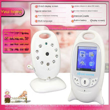Load image into Gallery viewer, Wireless Monitor Elderly Children Home Security Surveillance Camera Cradle