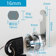 Load image into Gallery viewer, Door lock Same key 16/20/25/30mm Drawer Locks With 2 Keys Lock Furniture Hardware Door Cabinet Lock For Office Desk Letter Box Cam Locks