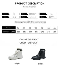 Load image into Gallery viewer, Women's British Style Autumn and Winter Boots All-Matching Women's Shoes Thick Bottom Height Increasing Locomotive Ankle Boots Tide