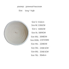 Load image into Gallery viewer, Various Shapes Fermentation Rattan Basket Country Bread Baguette Dough Proofing Proving Baskets
