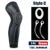 Load image into Gallery viewer, Sport Anti-slip Full Length Compression Leg Sleeves Knee Brace Support Protect for Basketball Football Running Cycling Men Women