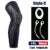 Load image into Gallery viewer, Sport Anti-slip Full Length Compression Leg Sleeves Knee Brace Support Protect for Basketball Football Running Cycling Men Women