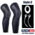 Load image into Gallery viewer, Sport Anti-slip Full Length Compression Leg Sleeves Knee Brace Support Protect for Basketball Football Running Cycling Men Women