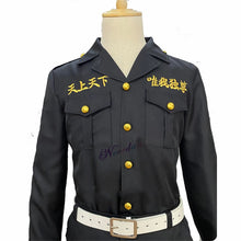 Load image into Gallery viewer, Tokyo Revengers Cosplay Black Shirt Pants Embroidery Uniform Wig Anime Cosplay Costume Halloween Party Outfit For Women Men