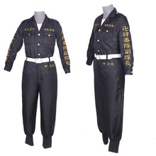Load image into Gallery viewer, Tokyo Revengers Mikey Sano Manjiro Cosplay Costume Tokyo Manji Gang Uniform Black Cloak Halloween Party Suit NEW