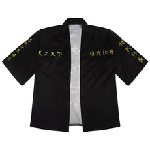 Load image into Gallery viewer, Tokyo Revengers Mikey Sano Manjiro Cosplay Costume Tokyo Manji Gang Uniform Black Cloak Halloween Party Suit NEW