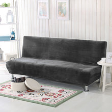 Load image into Gallery viewer, Universal Size Plush Sofa Bed Cover Armless Folding Seat Slipcover Stretch Covers Cheap Couch Protector Elastic Cover