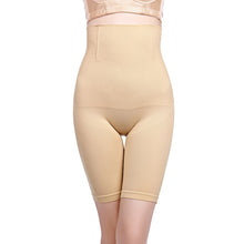Load image into Gallery viewer, Waist Trainer Butt lifter Slimming Underwear Body Shaper Body Shapewear Tummy Shaper Corset for Weight Loss High Waist Shaper