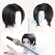 Load image into Gallery viewer, Yuta Okkotsu Short Wig Jujutsu Kaisen Anime Cosplay Costume Black Hair Heat Resistant Fiber Hair Party Halloween Cos + Wig Cap