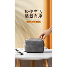Load image into Gallery viewer, NEWLlano Data Cable Storage Box Travel Buggy Bag Portable Digital Notebook Power Supply Charging Cable Power Bank Earph
