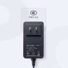 Load image into Gallery viewer, NEWLlano(llano)12V2A/1APower Adapter Applicable Monitor Camera Router Hard Disk Box Charger Lead DCInterface Charger Ou