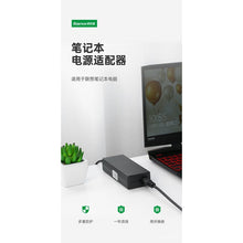 Load image into Gallery viewer, NEWLlano(llano)Lenovo Laptop Charger19.5V6.15A 120WApplicable to Power AdapterY580 Y510P Y430PThorTR G150SHasee God of