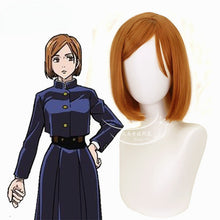 Load image into Gallery viewer, Manshu Back Battle Dingqi Wild Rose Cosplay Wig Brown Short Hair Anime Wig