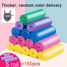Load image into Gallery viewer, Garbage bags disposable trash bags big waste bag trash can waste bin storage box holder trash bin kitchen home convenient