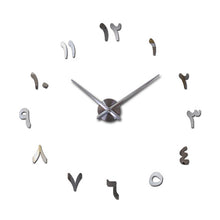 Load image into Gallery viewer, Wall Clock mirror effect Modern style still life digital Living room wall stickers home decoration quartz big watch