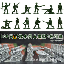Load image into Gallery viewer, 100pcs/lot Hot Bag Soldier Toys 12 stype Static Small Soldier Person Military Model Children Toys Whole Mixed Batch
