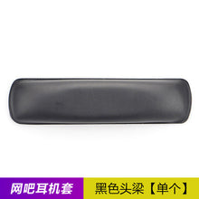 Load image into Gallery viewer, Somic Earphone G909 G909n Earphone Sleeves Ear Cotton Leather Earmuffs Foam Cover Earmuffs Earphone Accessories
