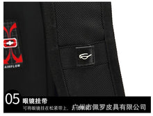 Load image into Gallery viewer, Men’s Sport Outdoor Swagger Bag Backpack for Travel or Business
