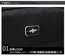 Load image into Gallery viewer, Men’s Sport Outdoor Swagger Bag Backpack for Travel or Business
