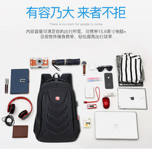 Load image into Gallery viewer, Men’s Sport Outdoor Swagger Bag Polyamides and Nylon Backpack
