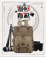Load image into Gallery viewer, Sport Outdoor Swagger Bag Polyamides and Nylon Backpack for Travelling
