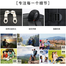 Load image into Gallery viewer, Climbing Hiking Bags Sport Outdoor Swagger Bag Backpack

