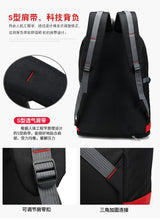 Load image into Gallery viewer, Climbing Hiking Bags Sport Outdoor Swagger Bag Backpack
