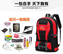 Load image into Gallery viewer, Climbing Hiking Bags Sport Outdoor Swagger Bag Backpack
