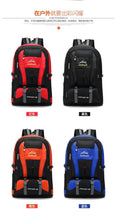 Load image into Gallery viewer, Climbing Hiking Bags Sport Outdoor Swagger Bag Backpack
