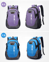 Load image into Gallery viewer, 30L Outdoor Mountaineering Travel Bag Couple Backpack
